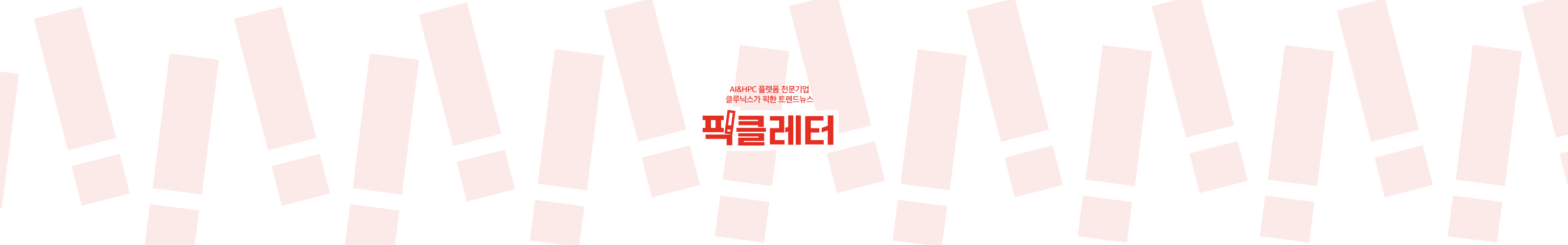 header_image